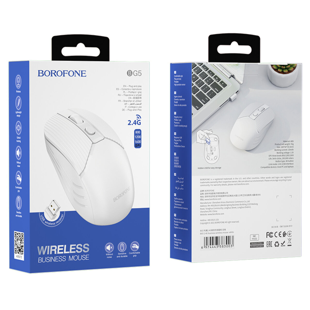 Миша BOROFONE BG5 Business wireless mouse White