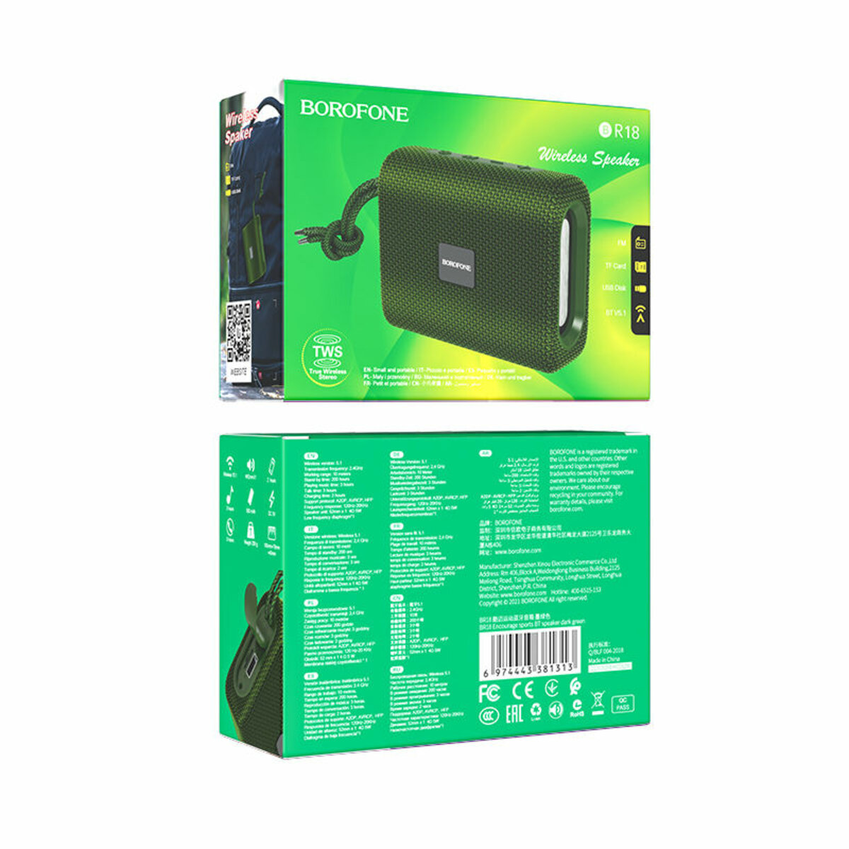 Портативна колонка BOROFONE BR18 Encourage sports BT speaker Dark Green