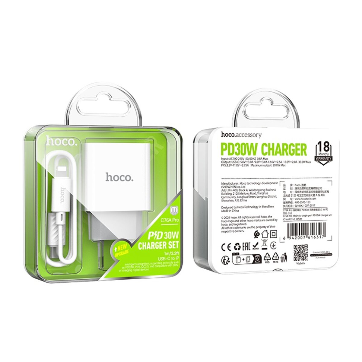 Мережевий зарядний пристрій HOCO C76A Pro Majestic single port PD30W charger set (C to iP)(EU) White