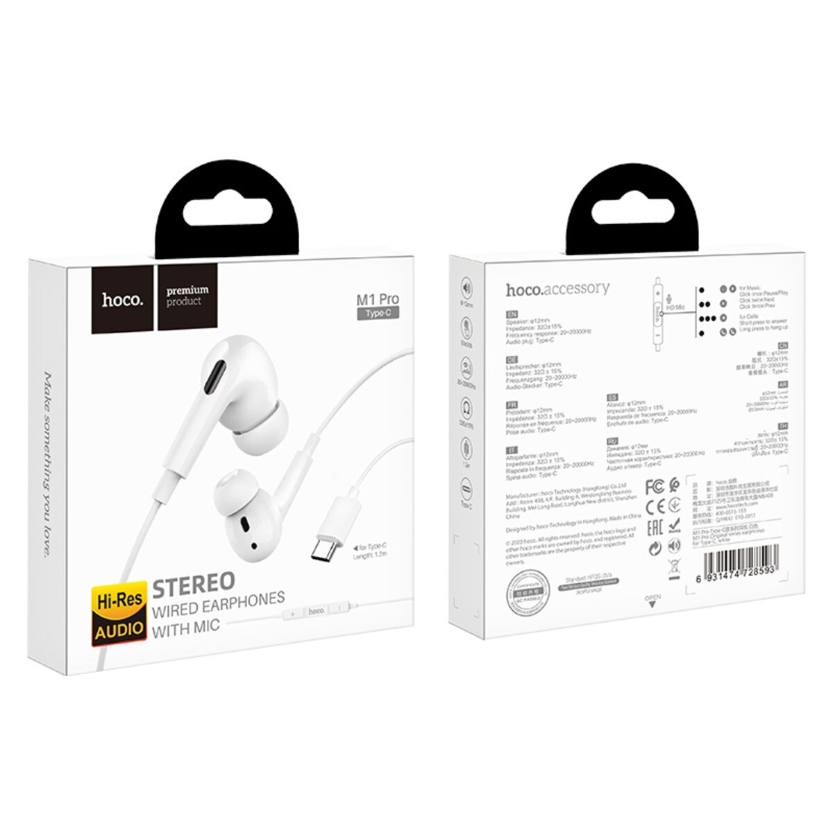 Навушники HOCO M1 Pro series earphones for Type-C White