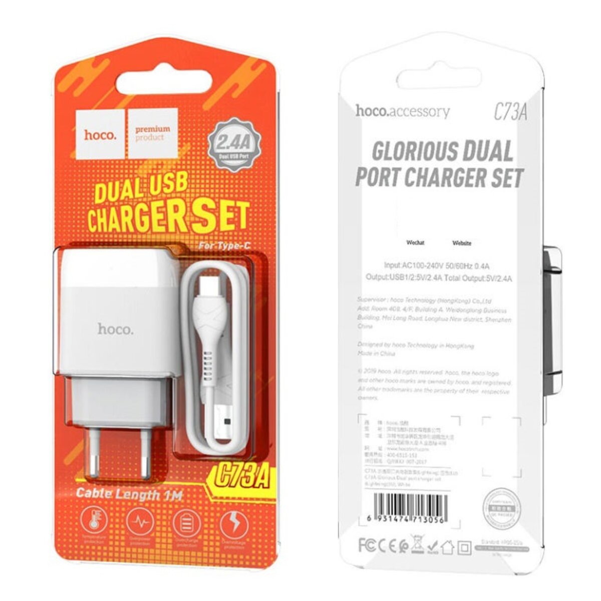 Мережевий зарядний пристрій HOCO C73A Glorious dual port charger set(Type-C) 12W White