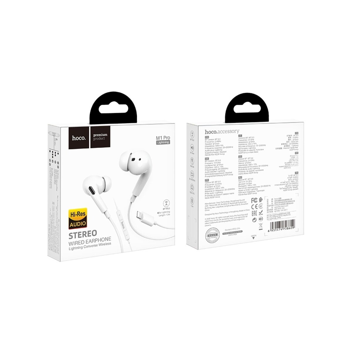 Навушники HOCO M1 Pro Original series earphones for iP White