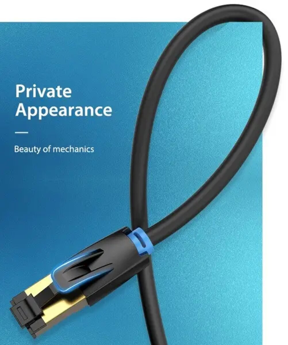 Мережевий кабель Vention Cat.8 SFTP Patch Cable 3M Black (IKABI)