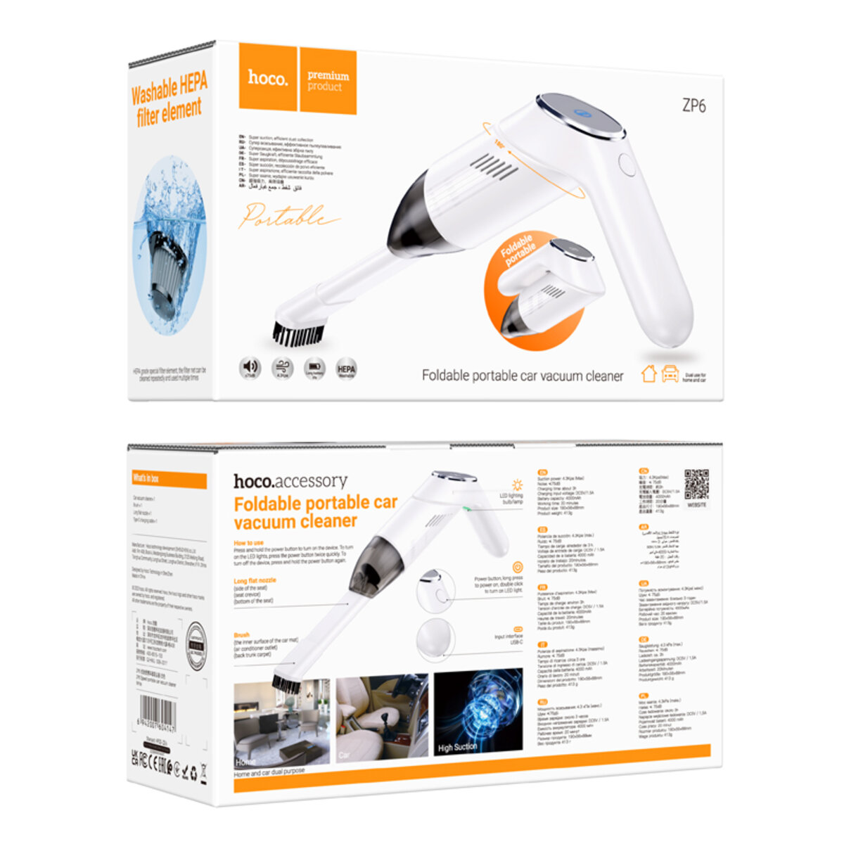 Автомобільний пилосос HOCO ZP6 Speed portable car vacuum cleaner White