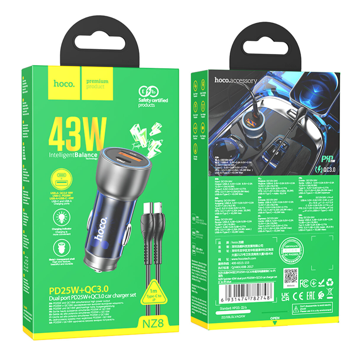 Автомобільний зарядний пристрій HOCO NZ8 Sprinter 43W dual port PD25W+QC3.0 car charger set(C to iP) Blue