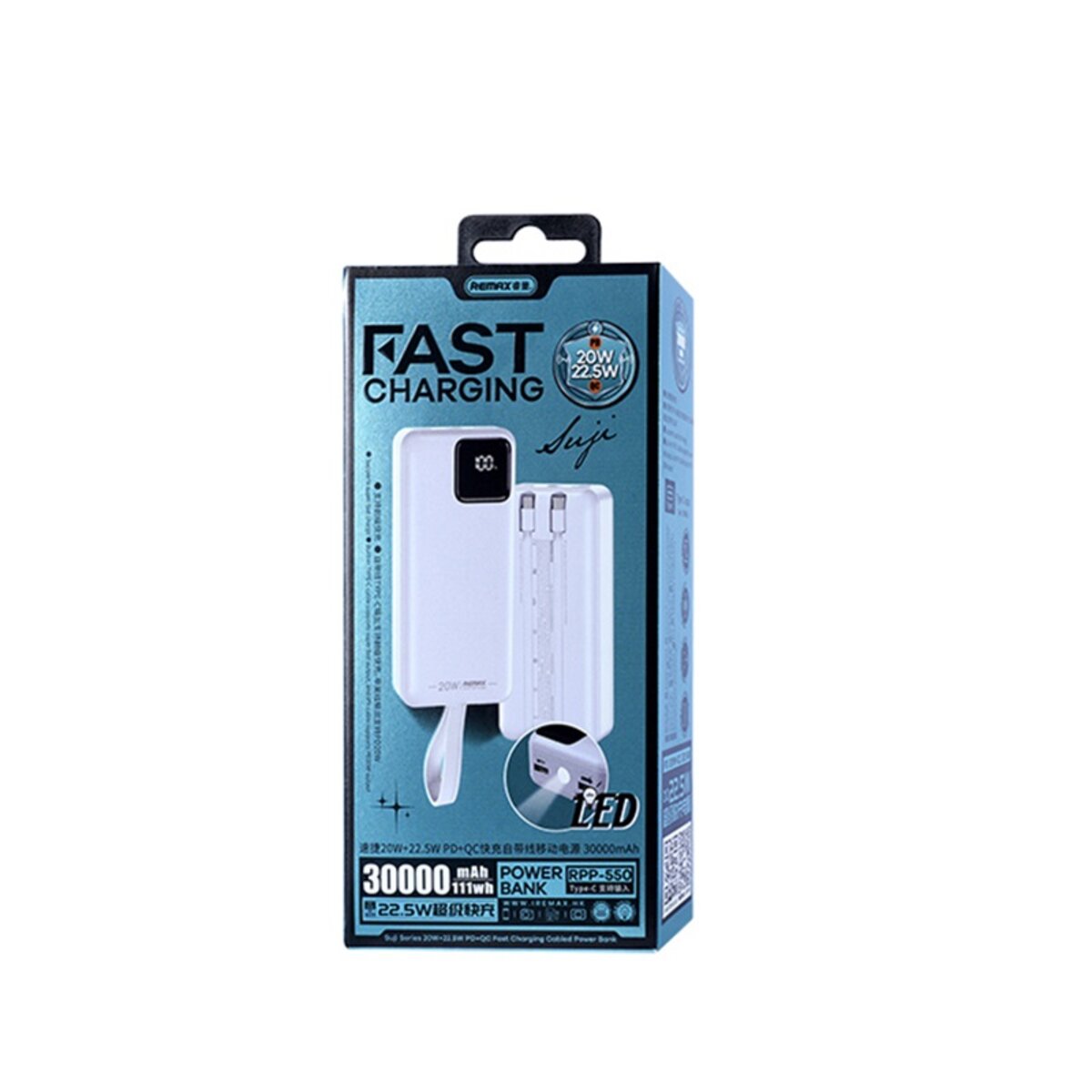 Зовнішній акумулятор REMAX Suji Series PD 20W+QC 22.5W  Fast Charging Cabled Power Bank 30000mAh  RPP-550 White