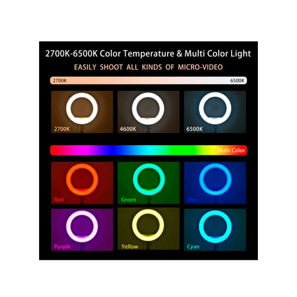 Набір для блогерів 2 в 1
кільцева лампа FOSOTO RL14 RGB 2700-6500K 36см