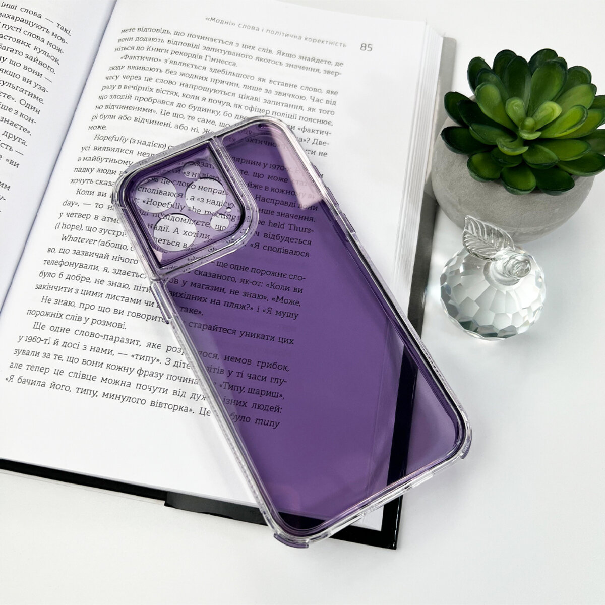 Чохол для смартфона Space III for Apple Iphone 15 Pro Max Dark Purple