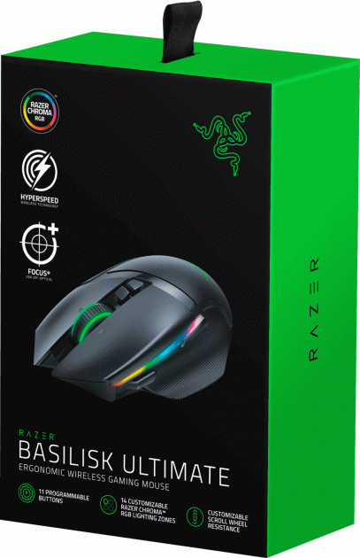 Безпровідна мишка Razer Basilisk Ultimate (RZ01-03170200-R3G1)