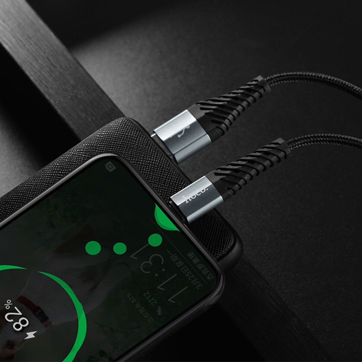 Кабель HOCO X38 Cool Charging data cable for Type-C