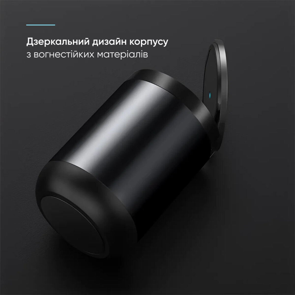 Попільничка Baseus Premium Car Ashtray Dark gray