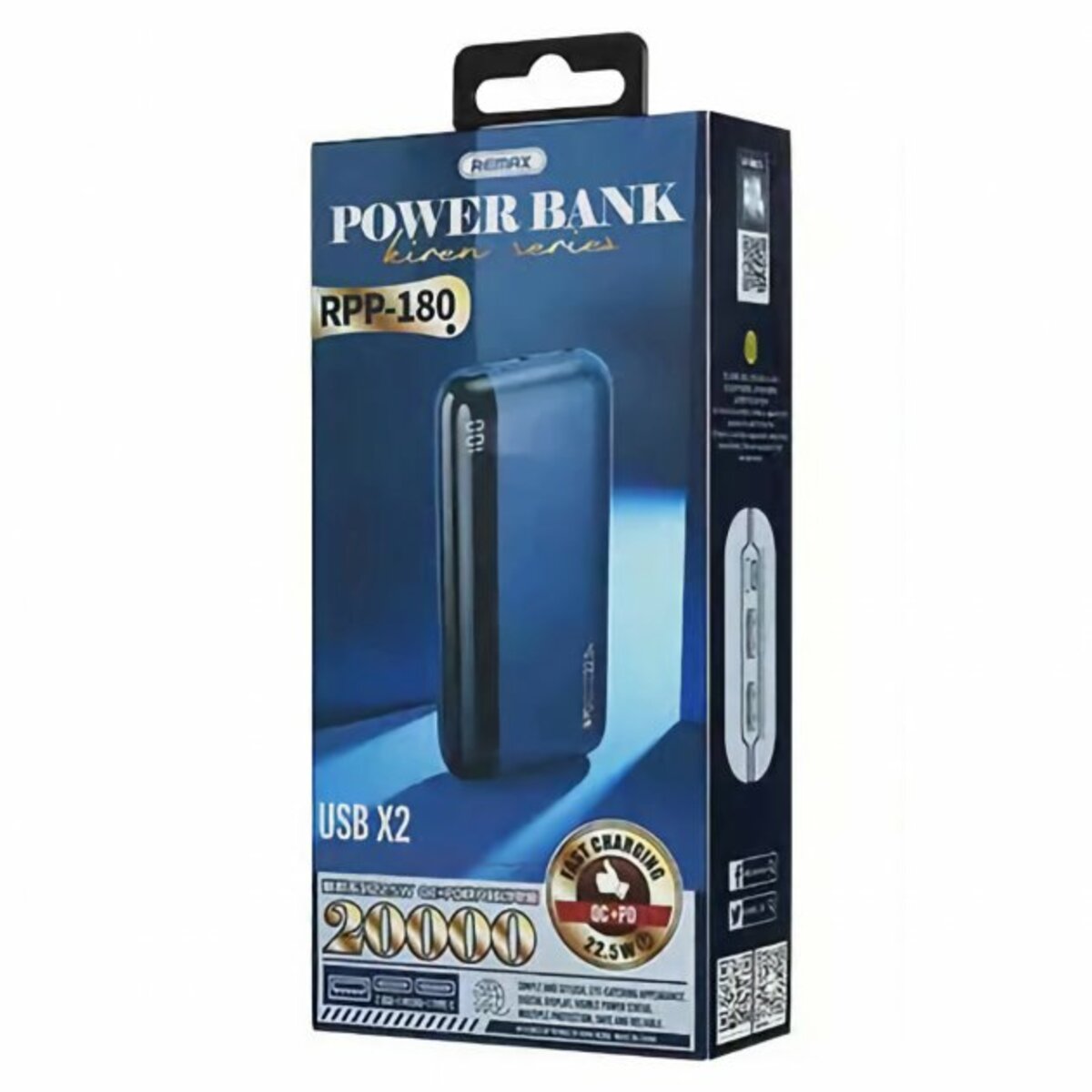Зовнішній акумулятор REMAX Kiren Series PD20W+QC22.5W Fast Charging Power Bank  20000mAh RPP-180 Blue