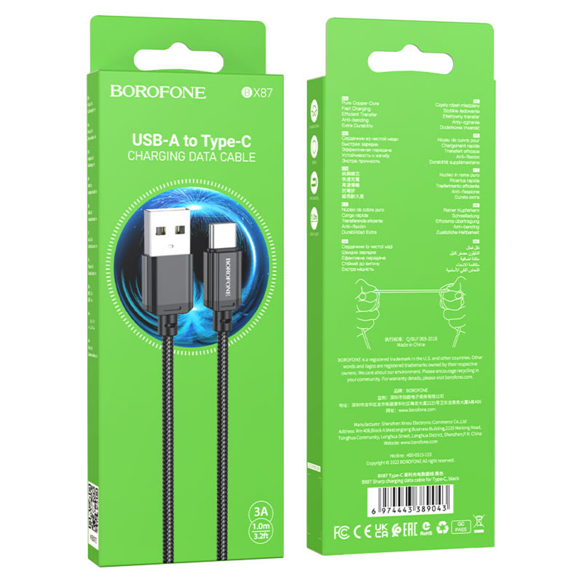 Кабель BOROFONE BX87 Sharp charging data cable for Type-C Black