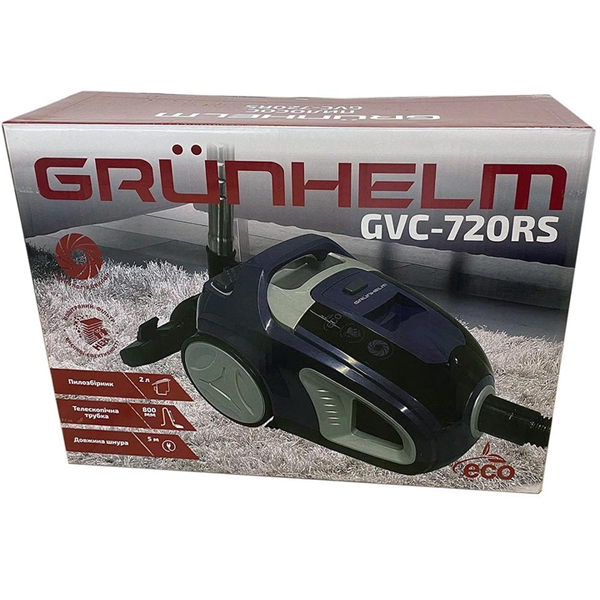 Пилосос - GVC-720RS циклон ECO (GRUNHELM)