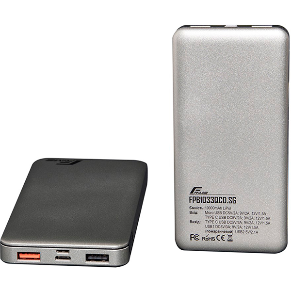 Зовнішній акумулятор Frime QC3.0 (10000mAh) Silver Grey