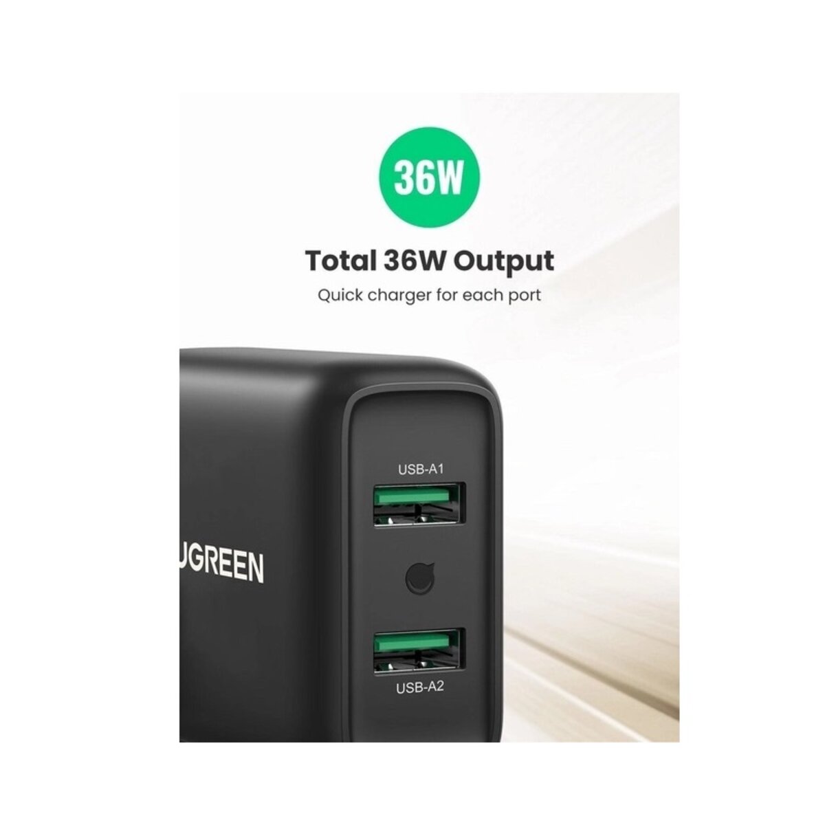 Зарядний пристрій UGREEN CD161 USB Fast Charger EU (Black)(UGR-10216)