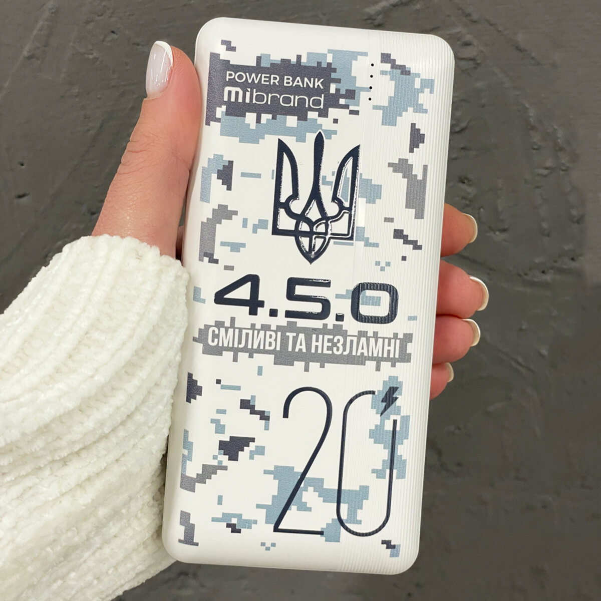 Зовнішній акумулятор Mibrand "4.5.0" 20000mAh 20W Snow leopard