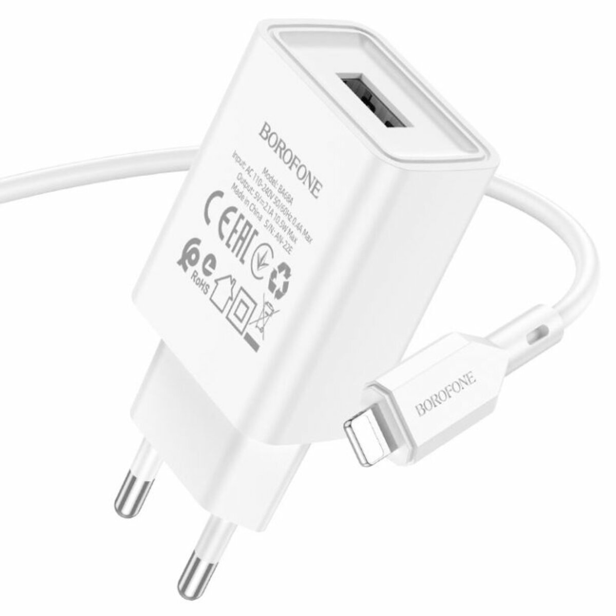 Мережевий зарядний пристрій BOROFONE BA68A Glacier single port charger set(iP) 10.5W White