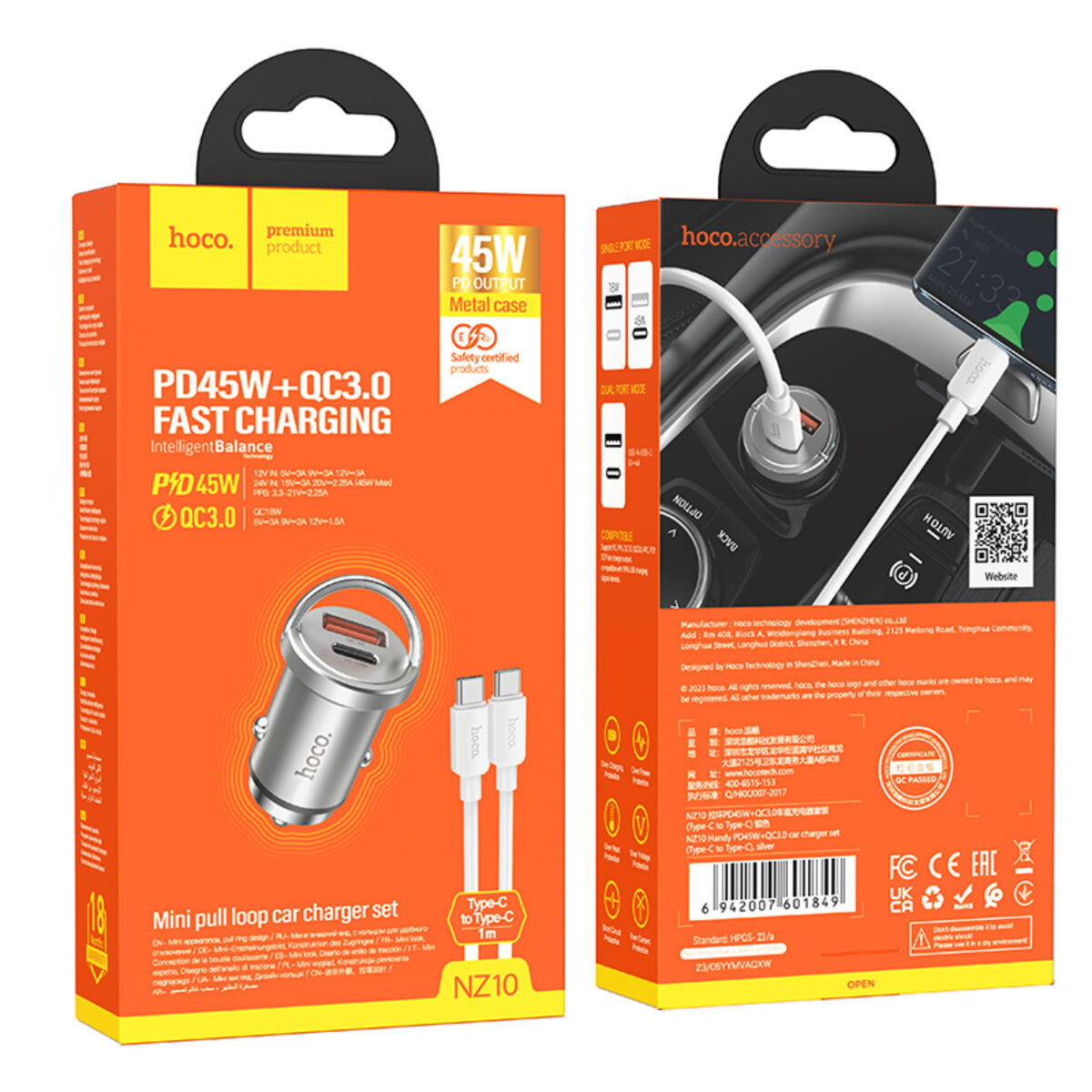 Автомобільний зарядний пристрій HOCO NZ10 Handy PD45W+QC3.0 car charger set(Type-C to Type-C) Silver