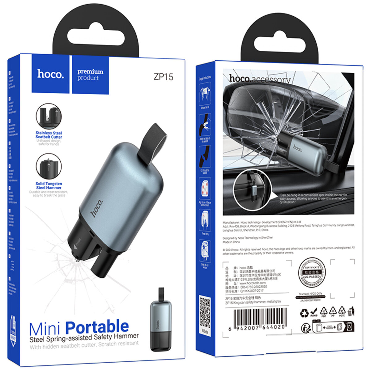 Автомобільний молоток HOCO ZP15 King car safety hammer Metal Gray
