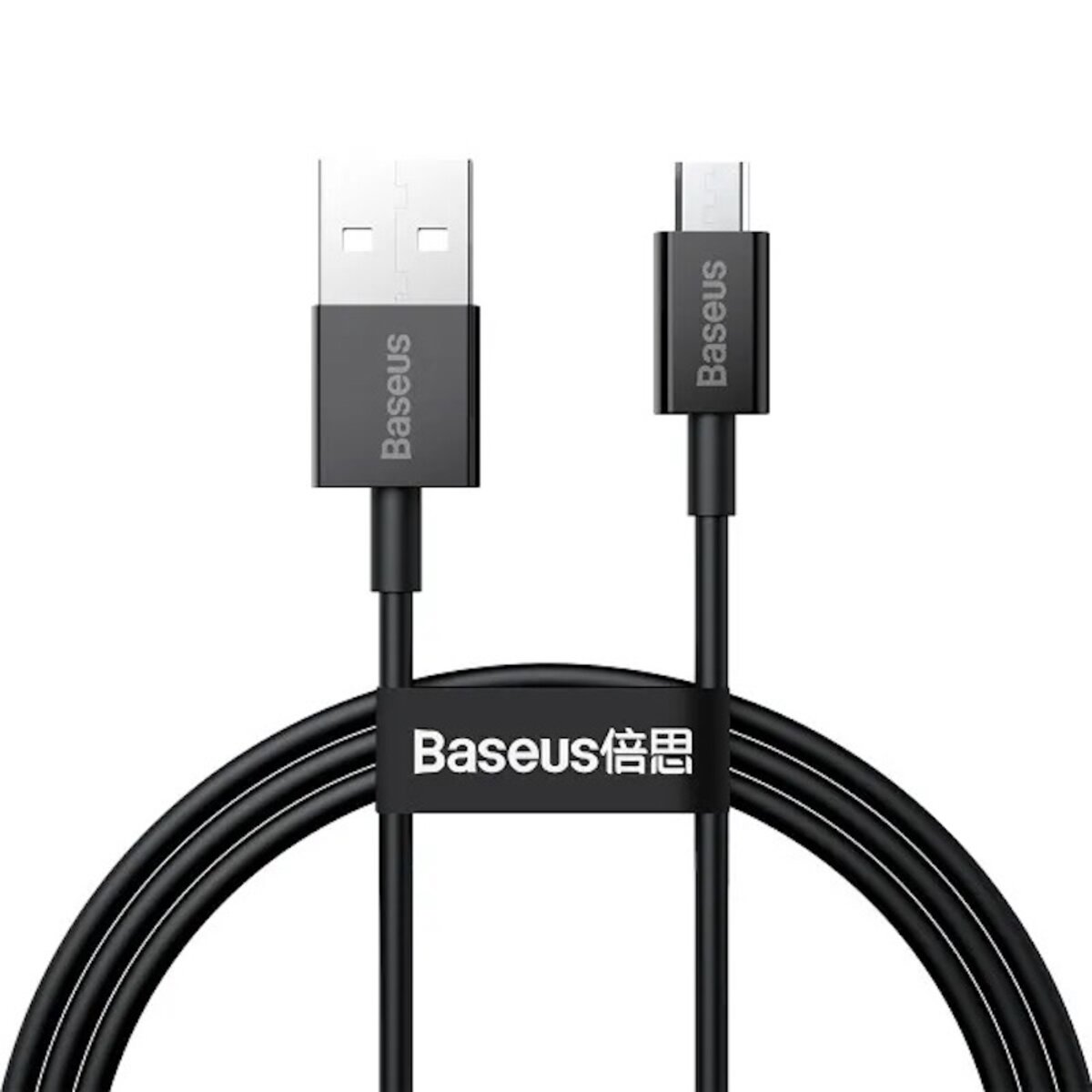 Кабель Baseus Superior Series Fast Charging Data Cable USB to Micro 2A 2m Black