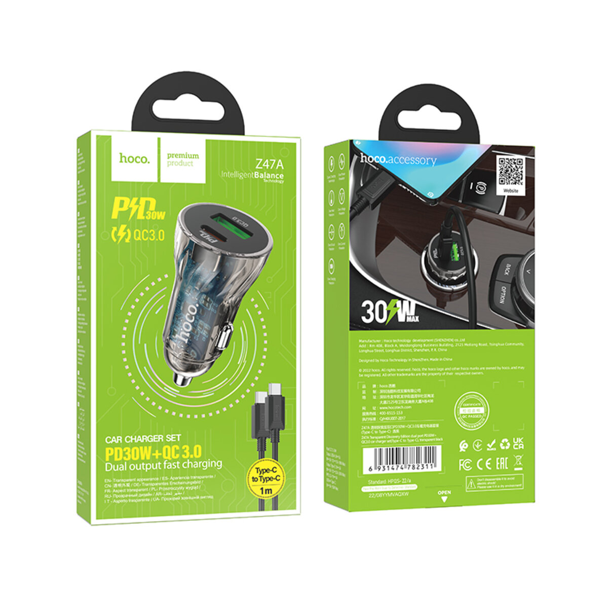 Автомобільний зарядний пристрій HOCO Z47A Transparent Discovery Edition dual port PD30W+QC3.0 car charger set(Type-C to Type-C) Transparent Black