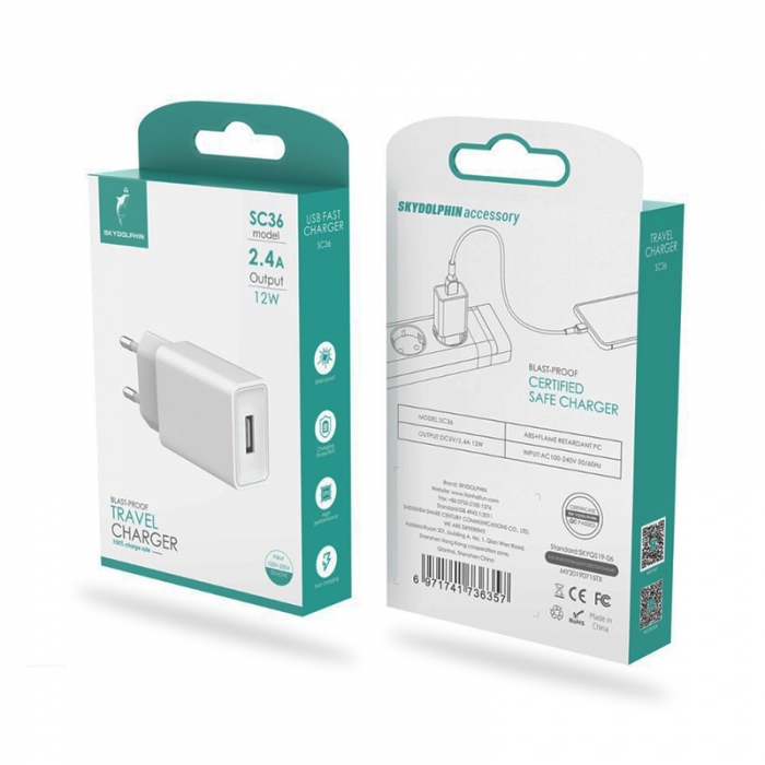 СЗУ SkyDolphin SC36 1xUSB 2.4A White (MZP-000080)