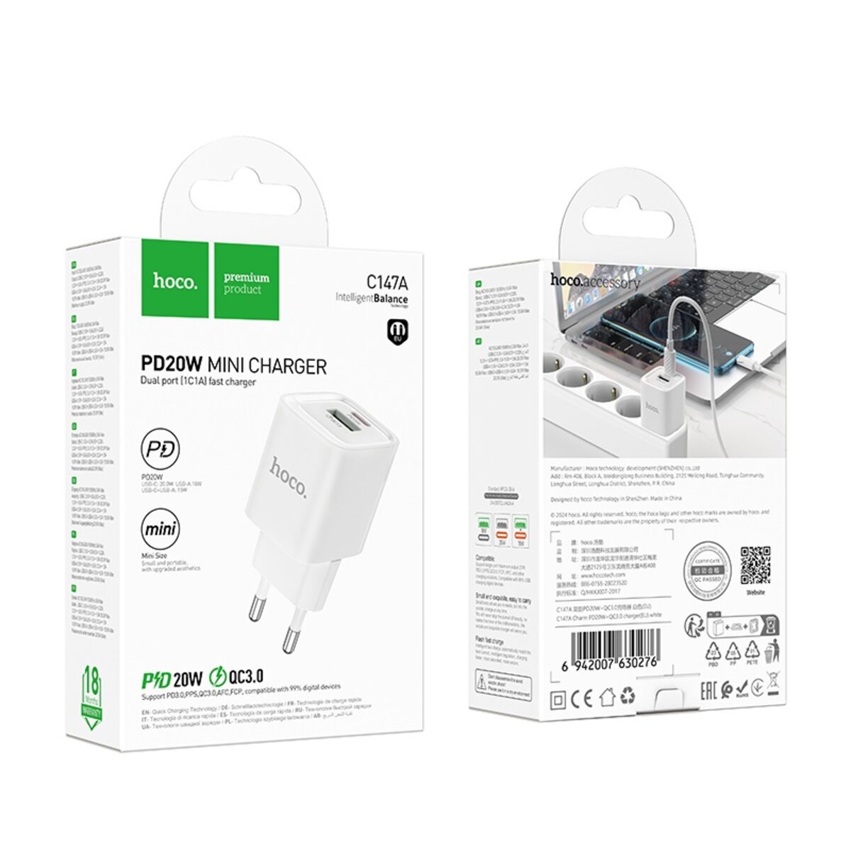 Мережевий зарядний пристрій HOCO C147A Charm PD20W+QC3.0 charger (EU) White