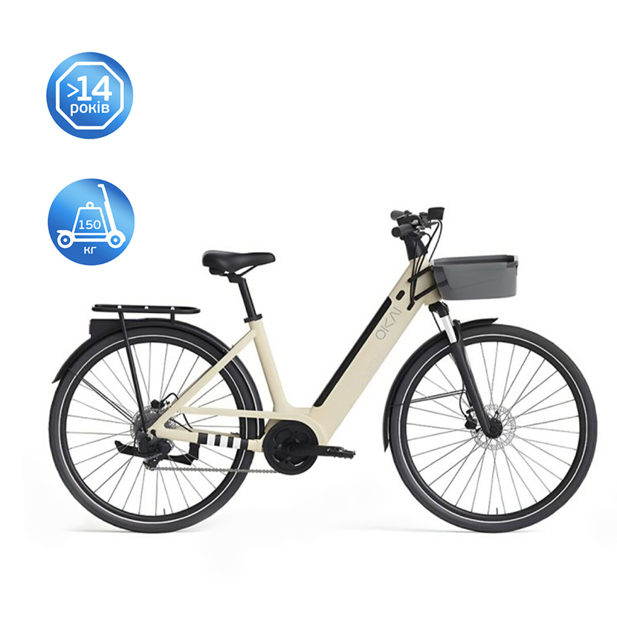 Електровелосипед OKAI EB10 Beige 28', 250(500)W, 14.4Ah, 100km, 25kmh, NFC, App, 29kg