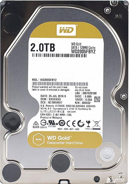 Запам’ятовувальний пристрій на жорстких дисках (HDD) SATA 2TB 7200RPM 6GB/S 128MB GOLD WD2005FBYZ WDC