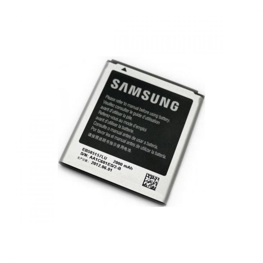 АКБ Samsung i8552/G355 or