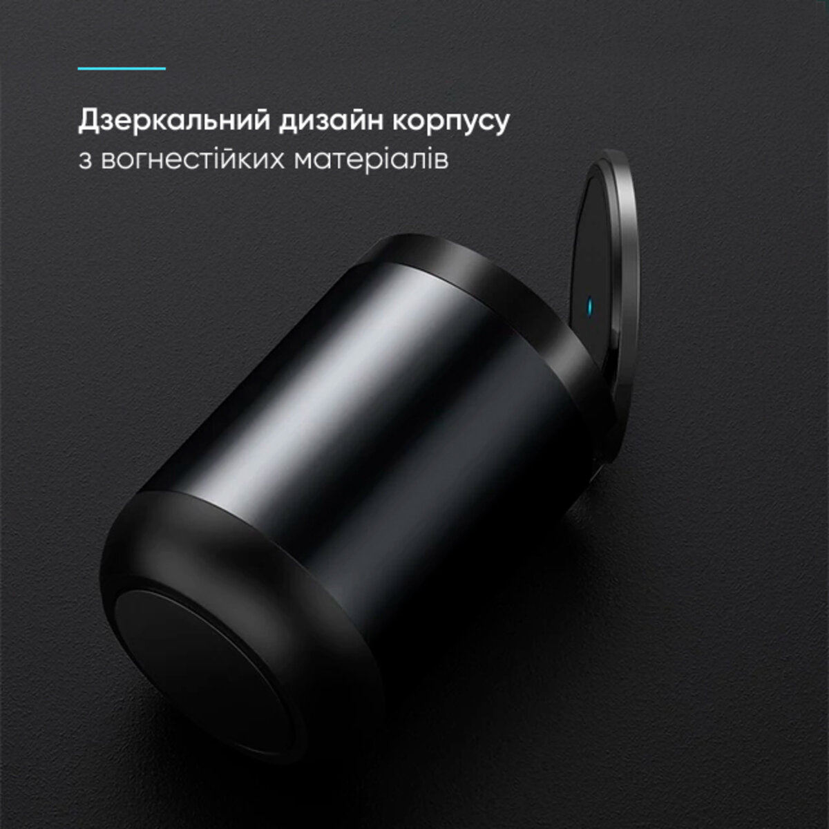 Попільничка Baseus Premium Car Ashtray Black