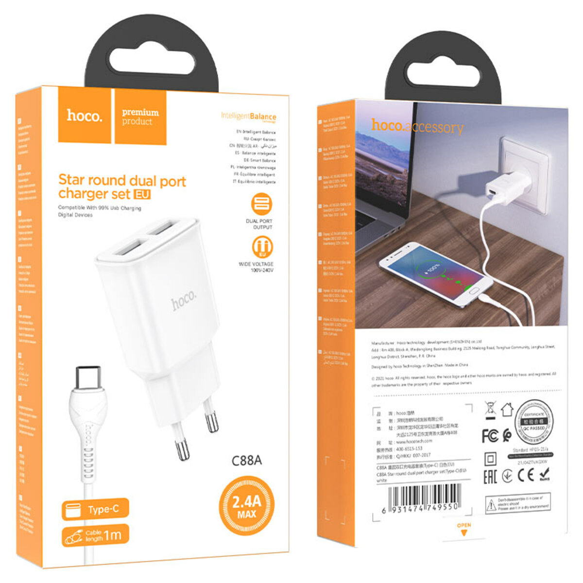 Мережевий зарядний пристрій HOCO C88A Star round dual port charger set(Type-C) 12W White