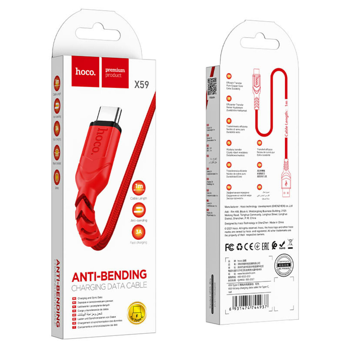 Кабель HOCO X59 USB to Type-C 3A, 1m, nylon, TPE connectors, Red