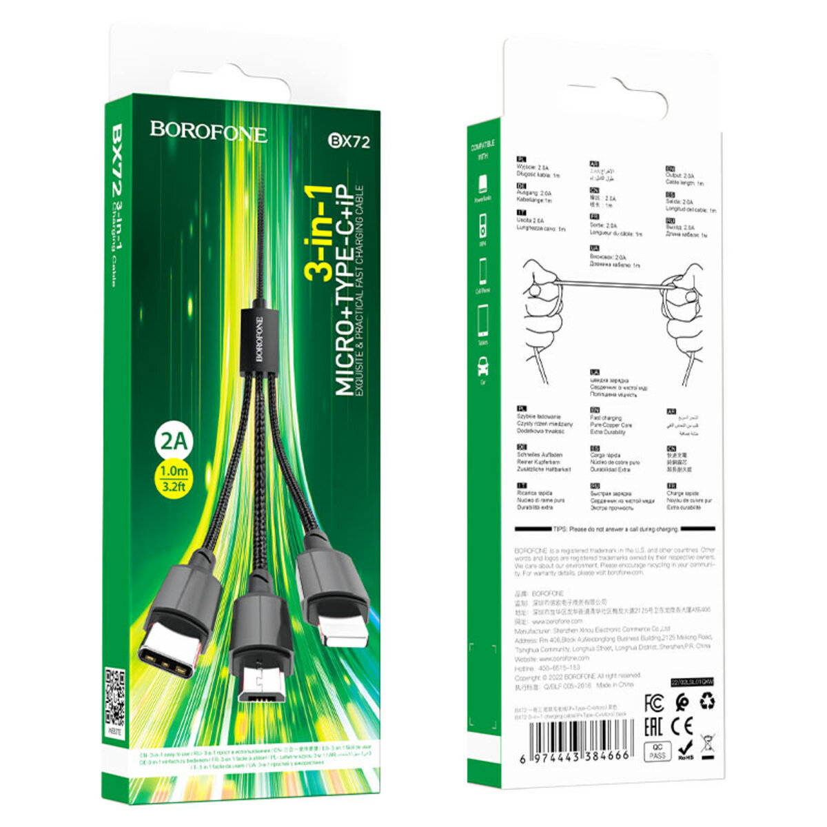 Кабель BOROFONE BX72 3-in-1 charging cable(iP+Type-C+Micro) Black