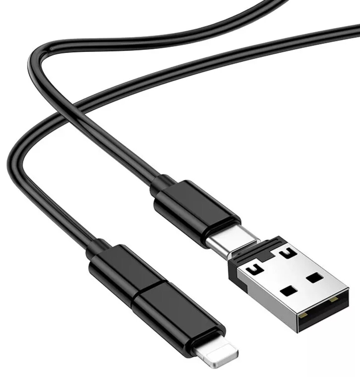 Кабель BOROFONE BU36 Show storage charging data cable set Black