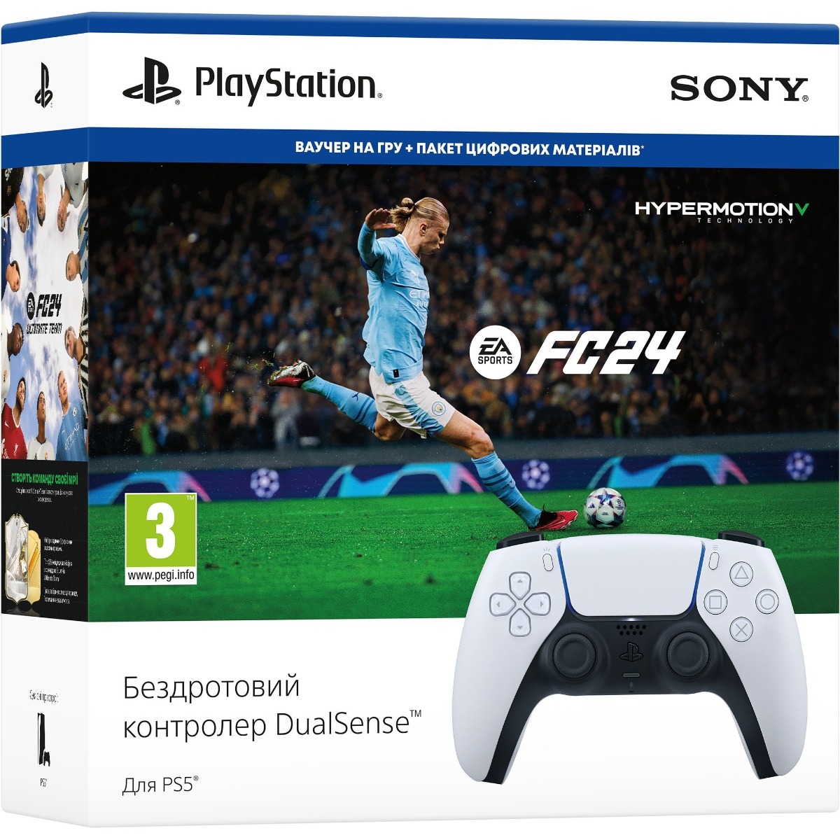 Ps/gm. Беспроводной контроллер Sony DualSense EA SPORTS FC 24 Bundle