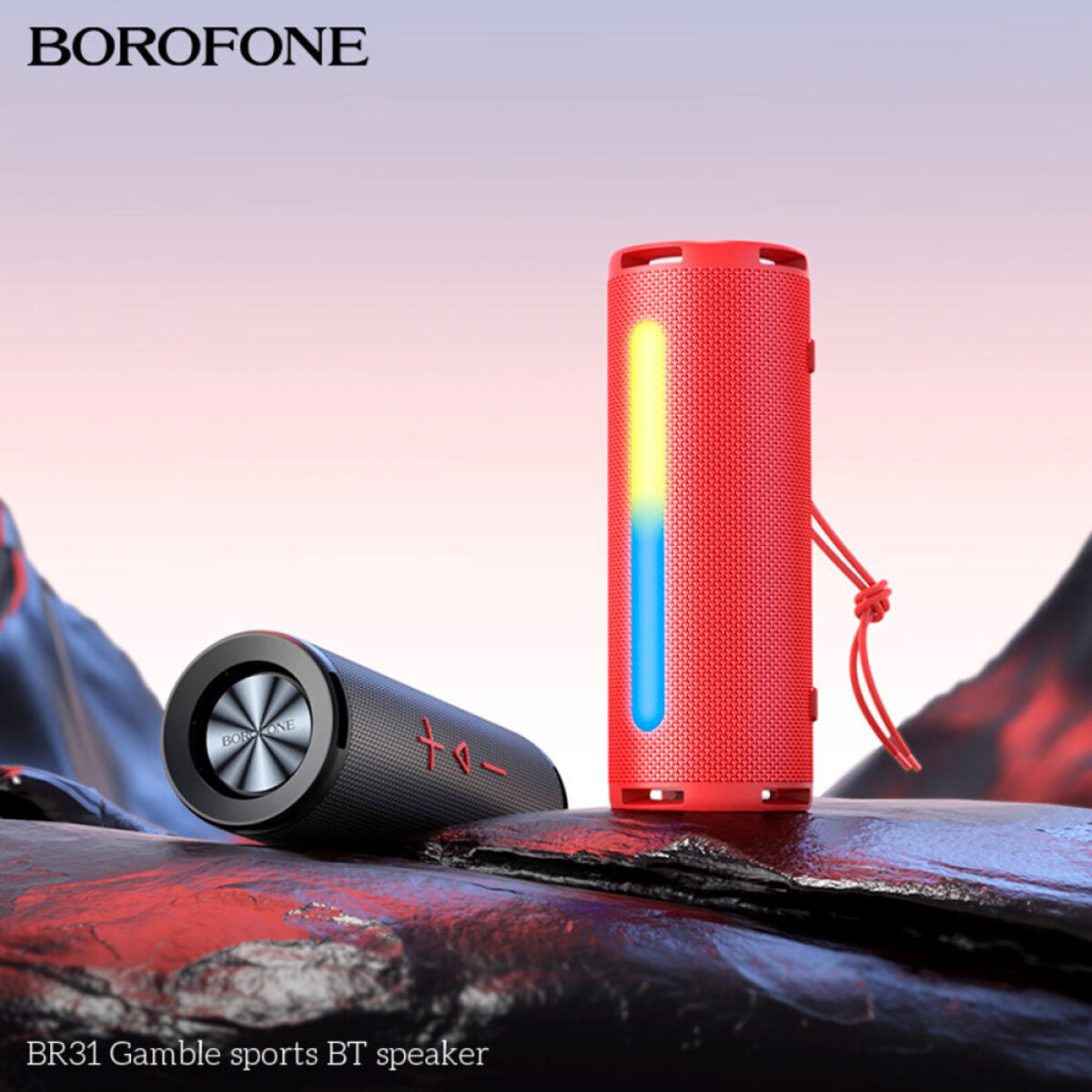 Портативна колонка BOROFONE BR31 Gamble sports BT speaker Red