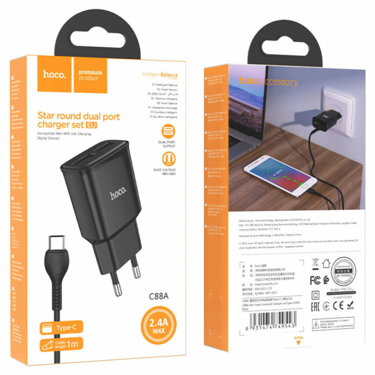 Мережевий зарядний пристрій HOCO C88A Star round dual port charger set(Type-C) 12W Black