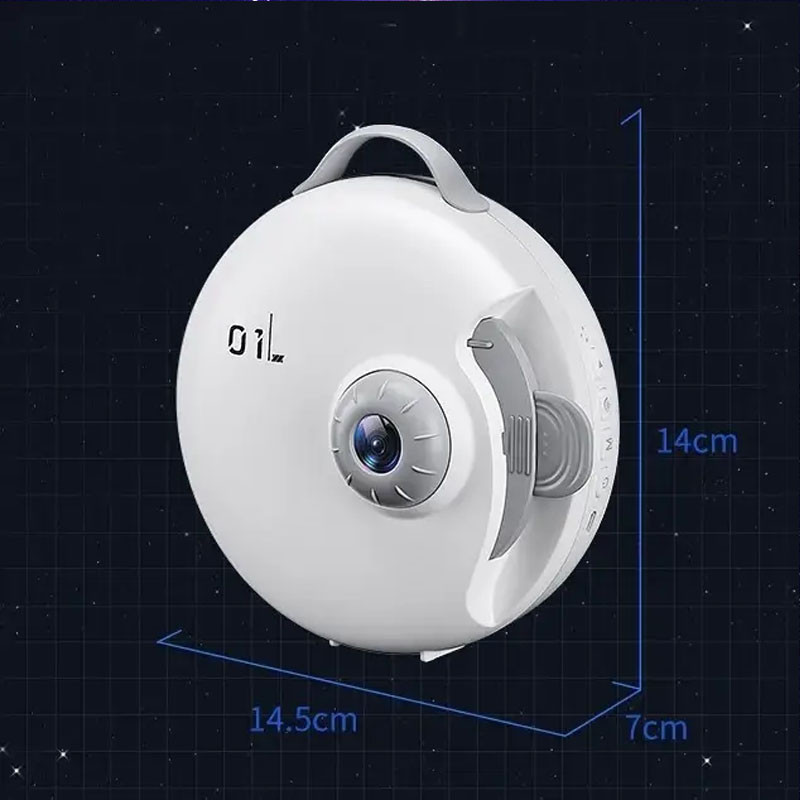 Проєктор-ночник Galaxy E18 1800 mAh with Bluetooth White