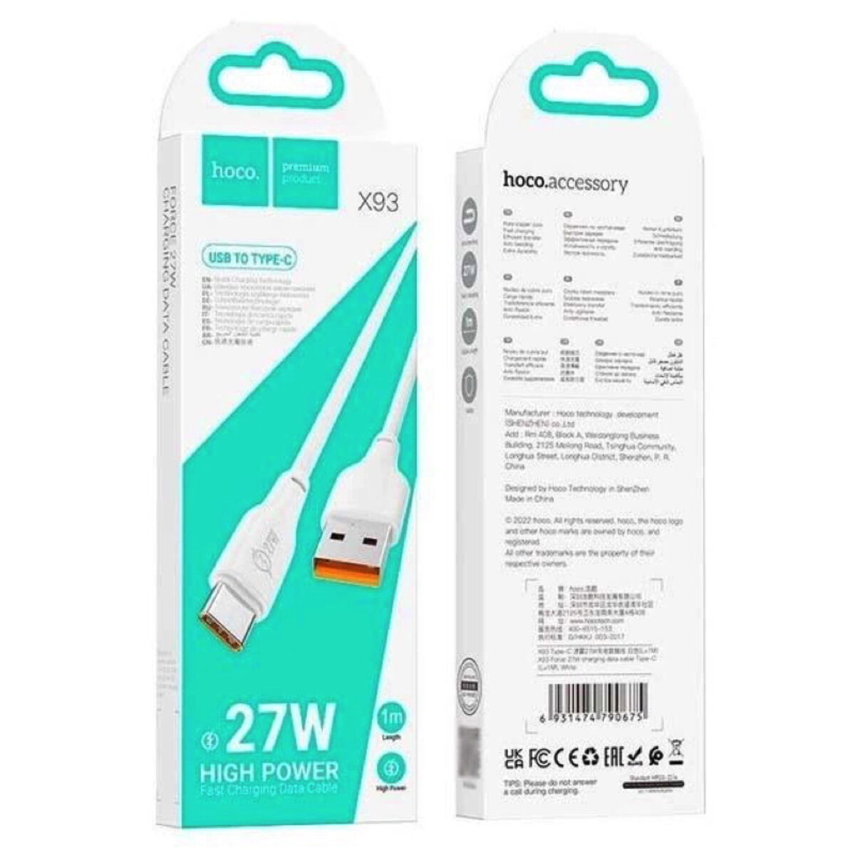 Кабель HOCO X93 USB to Type-C 27W, 1m, TPE, TPE connectors, White