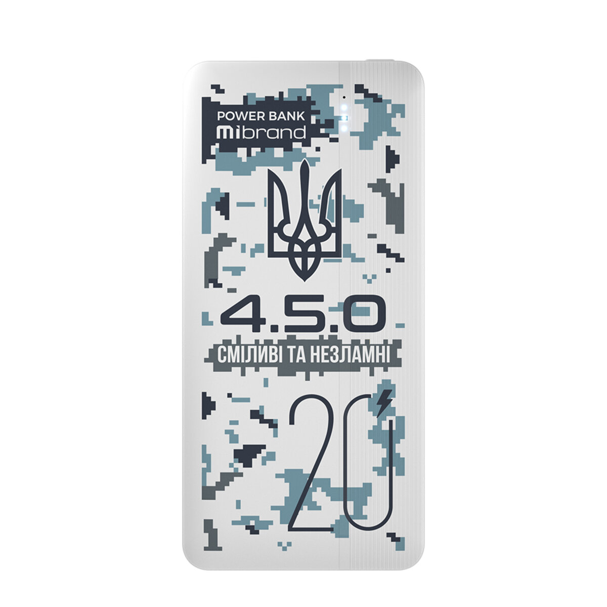 Зовнішній акумулятор Mibrand "4.5.0" 20000mAh 20W Snow leopard