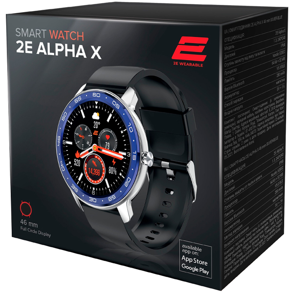 Смарт-годинник 2E Alpha X 46mm Silver/Blue