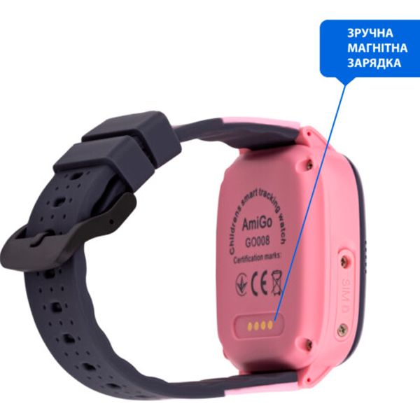 Детские умные часы AmiGo GO008 Milky GPS WiFi Pink
