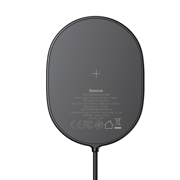 Бездротовий зарядний пристрій Baseus Light Magnetic Wireless Charger Black (WXQJ-01)