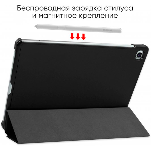 Чехол книжка Zarmans Samsung Tab S6 Lite/P610/P615 10.4 дюймов Black