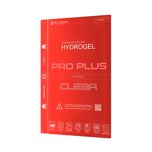 Бронированая гидрогелевая плёнка для плоттера TPU Premium Pro Clear