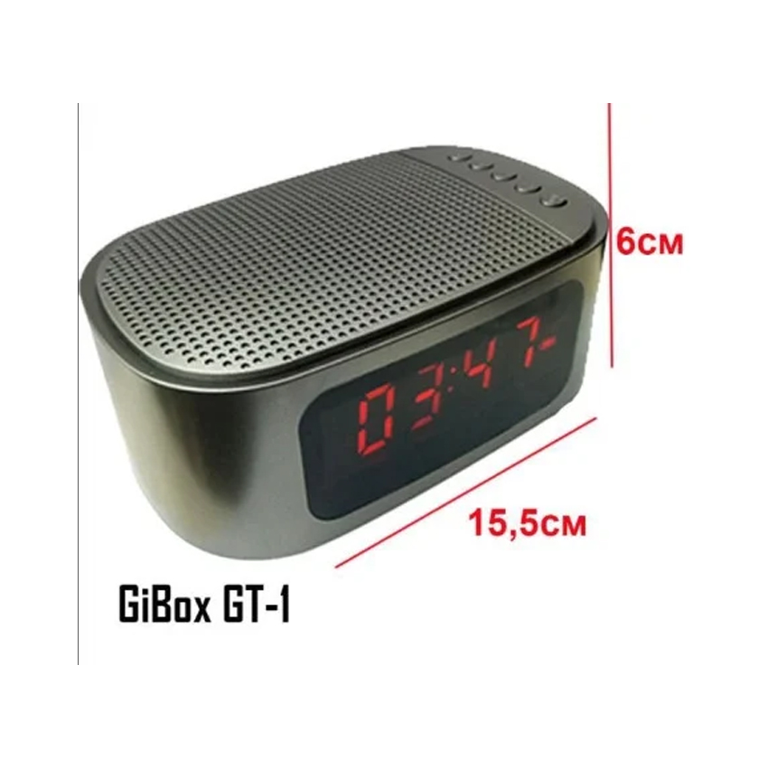 Портативная Bluetooth колонка Gibox GT-1 Led Grey