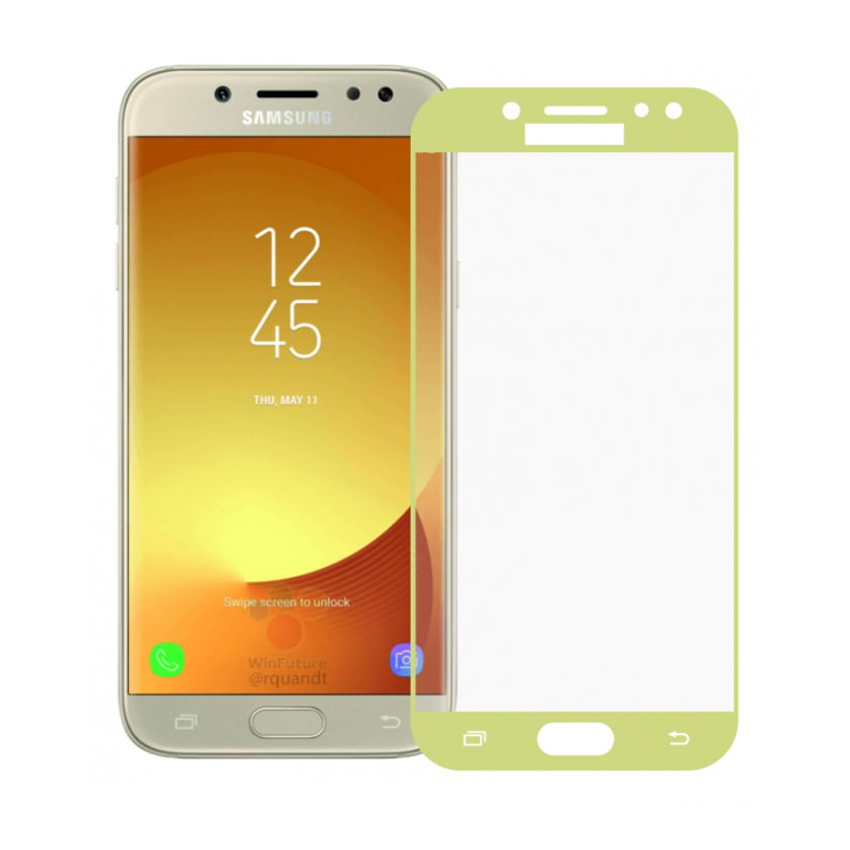 Защитное стекло для Samsung J5-2017/J530 3D Gold