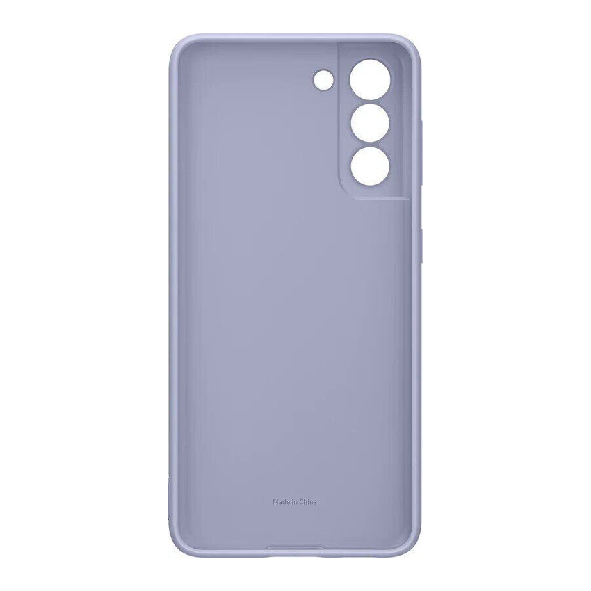 Чехол накладка Samsung G991 Galaxy S21 Silicone Cover Violet (EF-PG991TVEG)